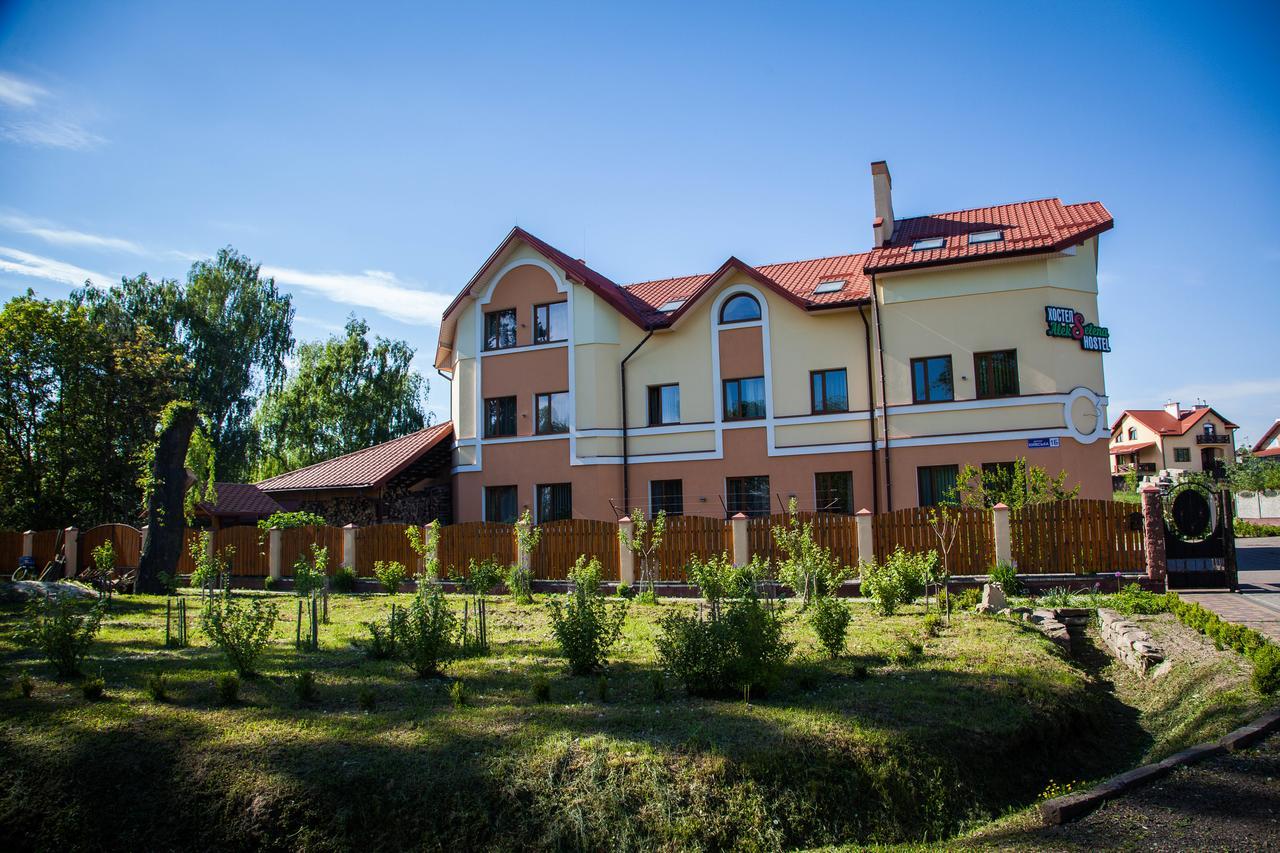 Alekselena Hotel Malekhuv Exterior foto