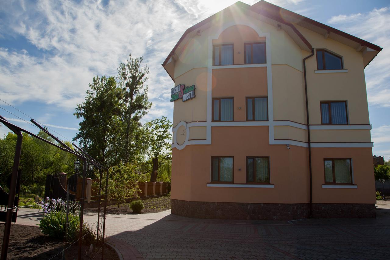 Alekselena Hotel Malekhuv Exterior foto